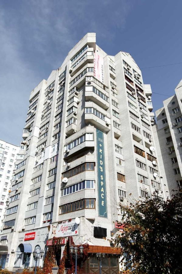 Сонячна Квартира На Княжому Затоні Kyiv Exterior photo